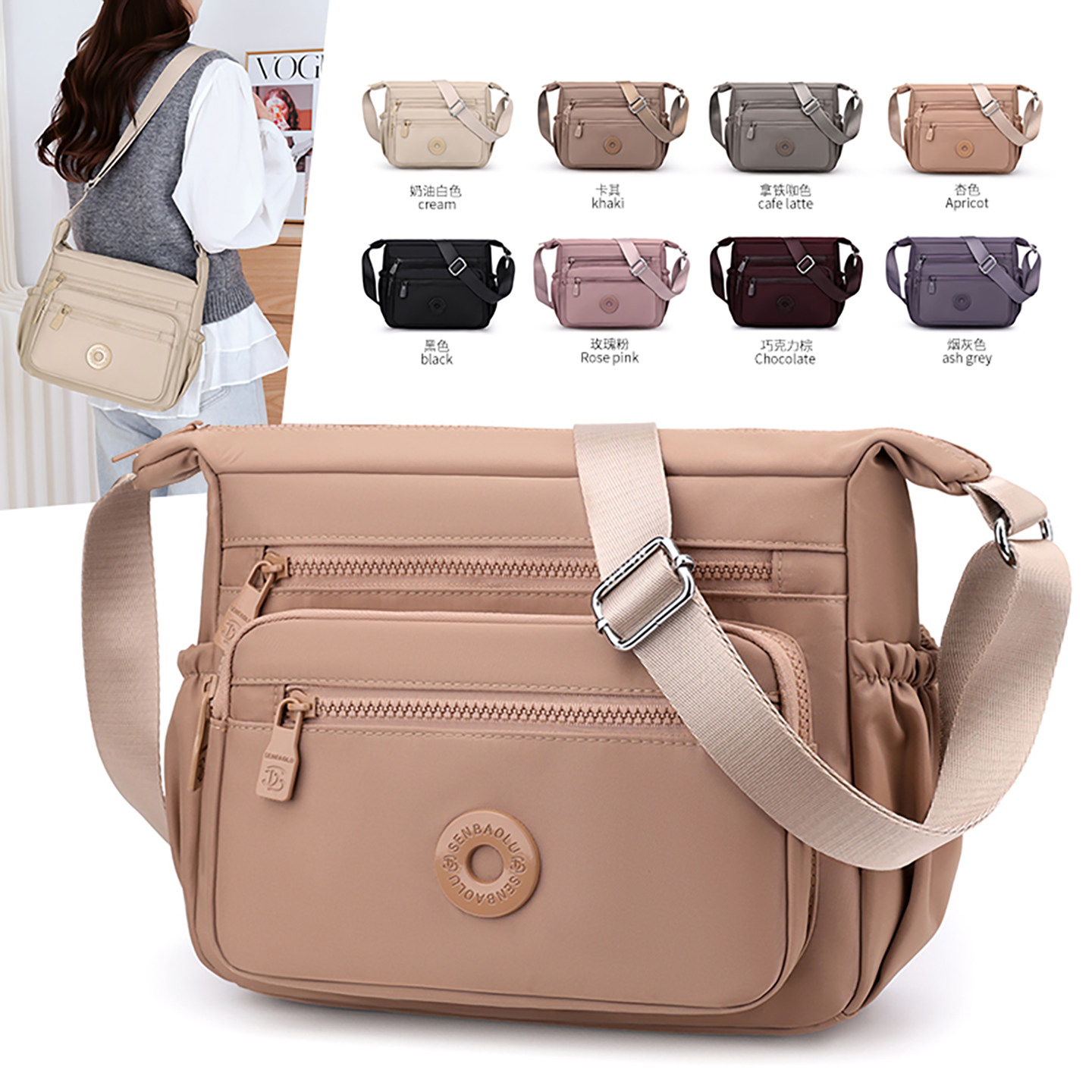 尼龙牛津布斜挎包女小包2026新款大容量多隔层轻便单肩包时尚女包