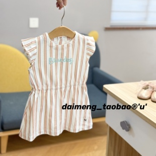 女童女宝圆领竖条纹拼色飞袖 出口韩夏款 收腰甜美连衣裙 130码 120