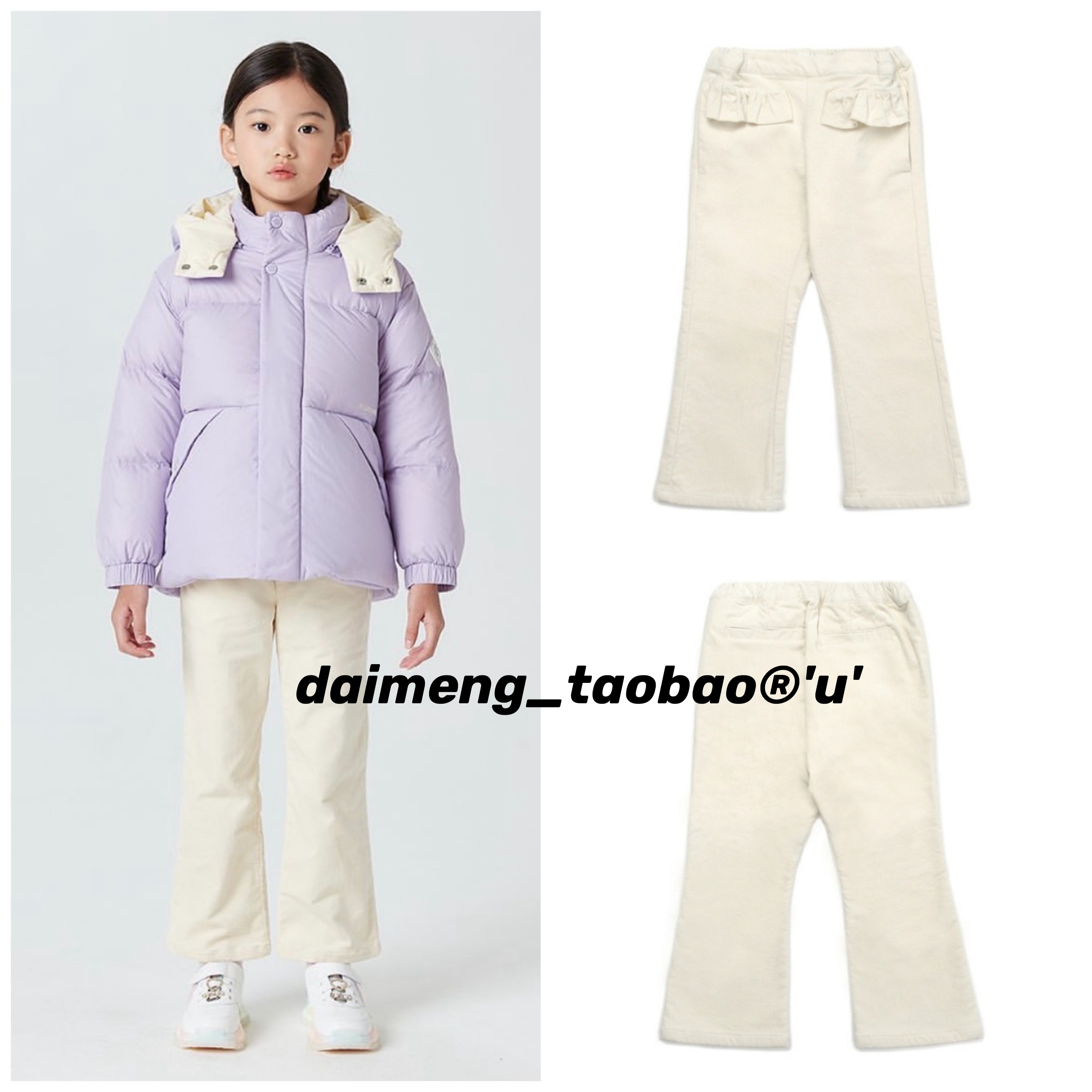 包邮！110-155码出口韩秋冬款女童米色松紧腰花边拼接加绒喇叭裤