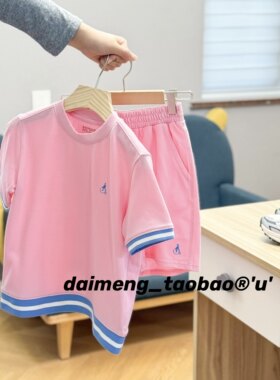 120-165码出口韩夏款女童中大童粉色拼接短袖T恤运动短裤分开卖