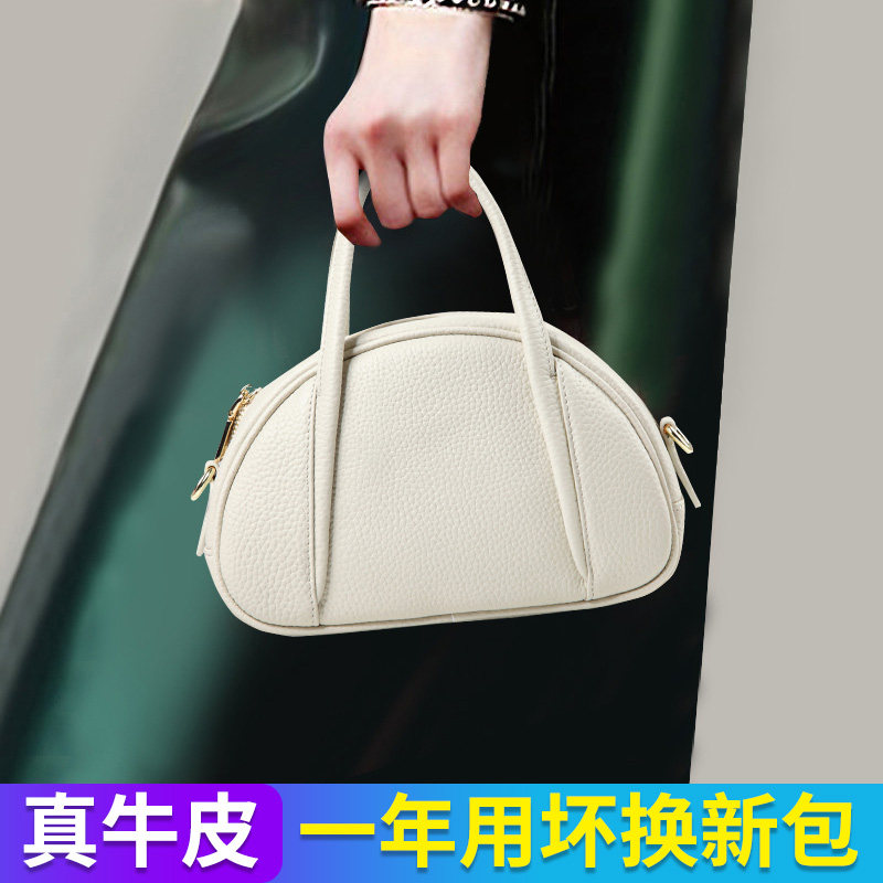 真皮贝壳包2021秋季新款手提包女小清新马卡龙迷你单肩斜挎小包潮