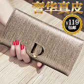欧美潮简约多功能钱夹女式 女士钱包女长款 牛皮2025新款 手拿皮夹子