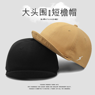 美式 帽子短檐翘舌帽软顶复古雅痞翘檐帽鸭舌帽潮 短檐帽大头围男式