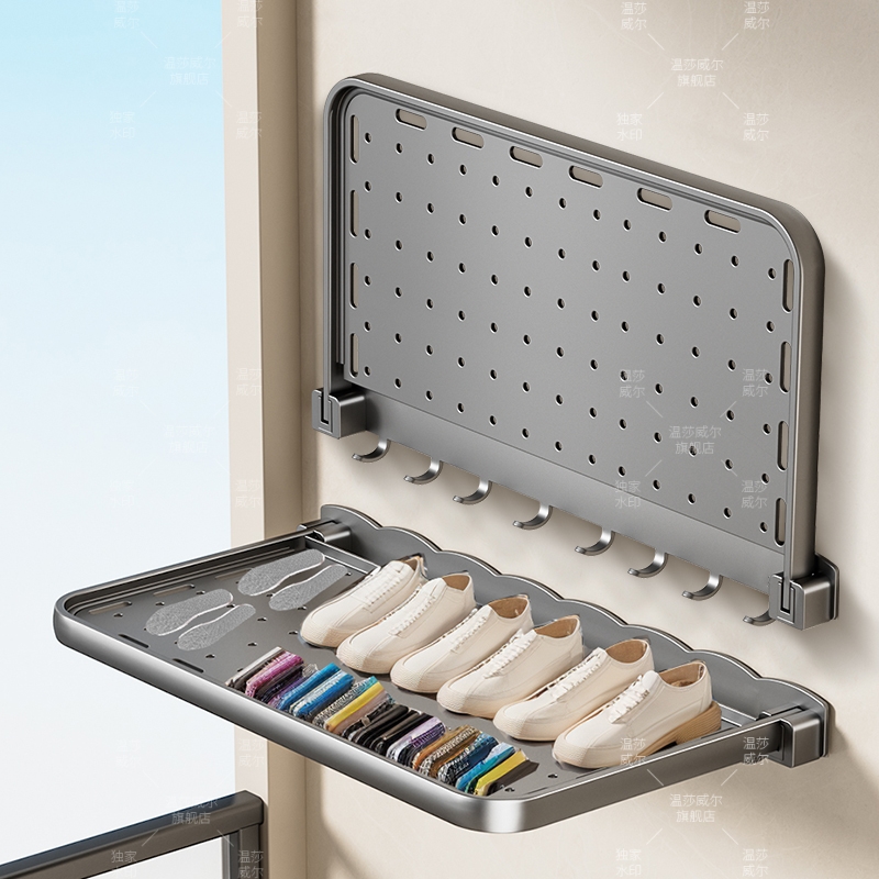 温莎威尔阳台晒鞋架可折叠壁挂式