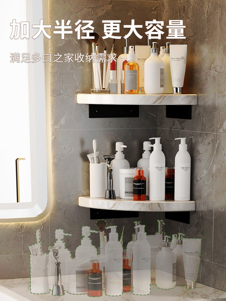大理石浴室置物架卫生间转角隔板壁挂淋浴房壁龛洗澡三角收纳架子