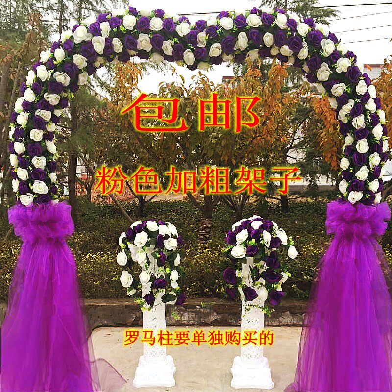 新款全花花门幸福彩虹门绢花拱门开业庆典拱门婚庆花门婚庆道具