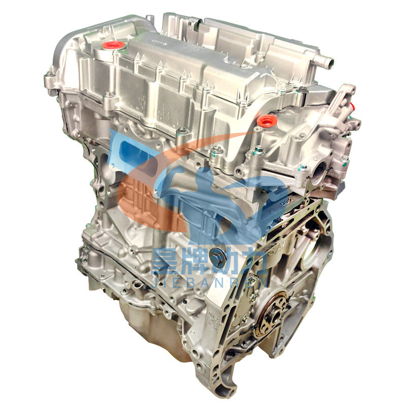 适用本田K24W52.4发动机总成