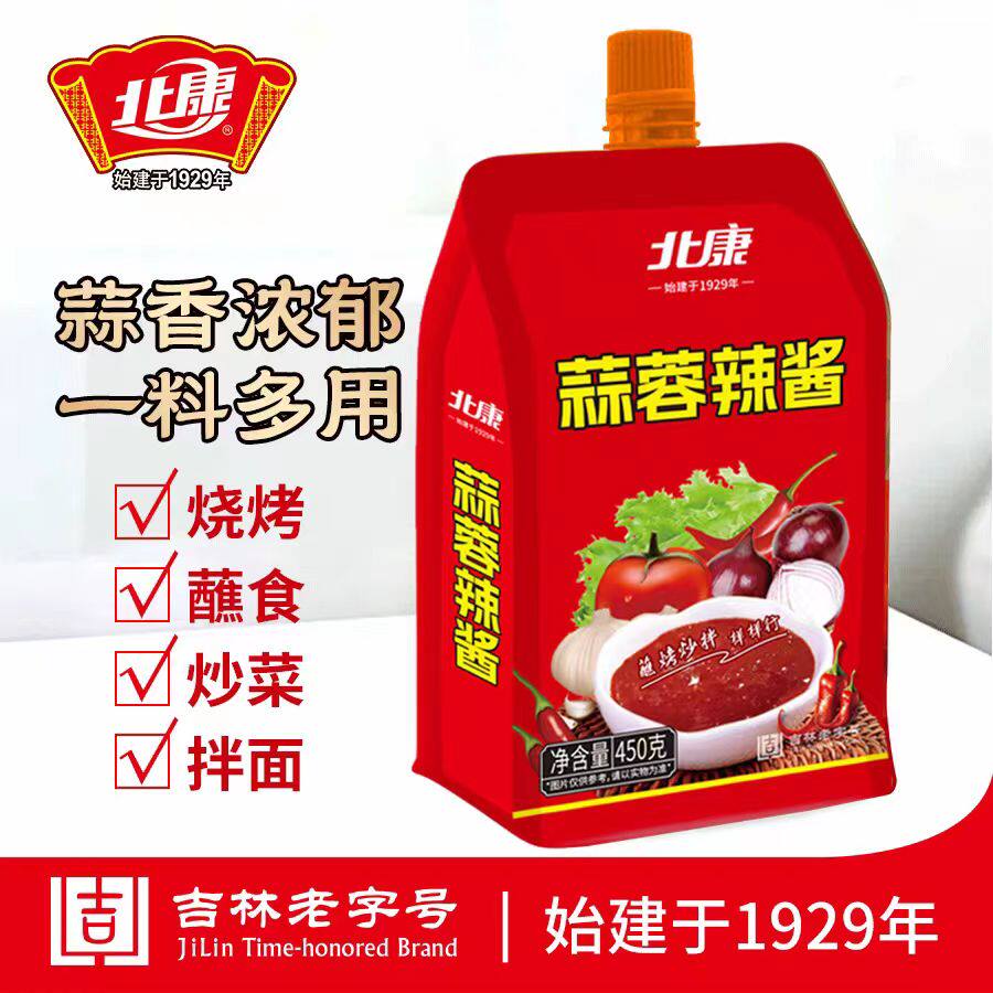 北康蒜蓉辣酱450g炒蚬子烧烤酱老式辣酱蘸黄瓜拌饭烤玉米袋装家用