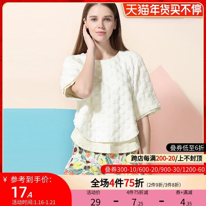 秋水伊人半身裙2021春季新款女装灵动印花A字摆裙荷叶边短裙百搭|ruв категории Женская одежда, юбка - от Buy2taobao.com для оказания профессиональной услуги покупки агента Taobao