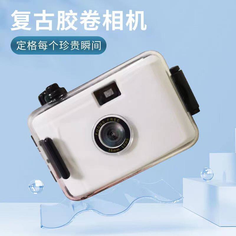 바보 필름 카메라 기능 학생 저렴한 복고풍 휴대용 소형 휴대용 기계식 카메라 충전 없음