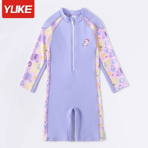 Детский купальник, удерживающий тепло лонгслив, комплект для плавания, коллекция 2023, подходит для подростков, защита от солнца