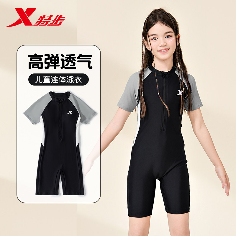 特步儿童泳衣女孩连体游泳衣女童中大童2026新款专业竞速训练装备