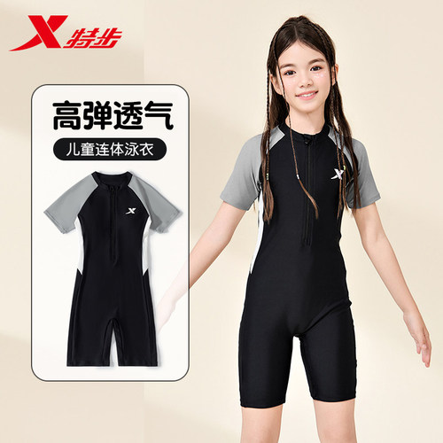 特步女童连体新款专业训练泳衣
