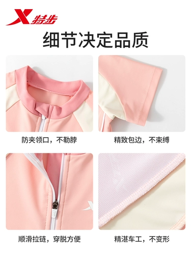 Xtep, детский купальник, плавательный аксессуар, подходит для подростков, новая коллекция, для средней школы