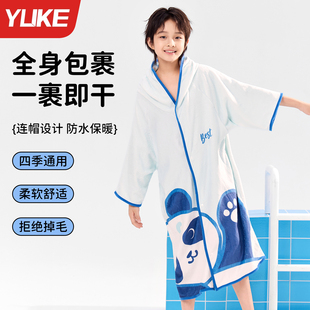 儿童游泳浴巾速干浴袍斗篷带帽便携吸水可穿式男女童洗澡温泉专用
