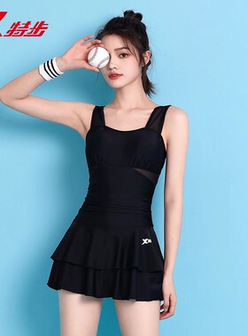特步游泳衣女2025新款高级感海边度假遮肉显瘦连体泡温泉泳装