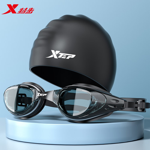 泳镜防水防雾高清男女近视可选