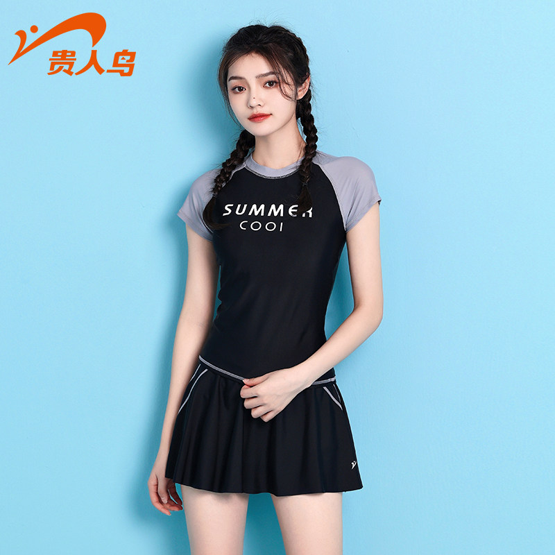 bikini 2 mảnh kín đáo Guirenniao Đồ Bơi Nữ Bảo Thủ Chia Váy 2023 Mới Phổ Biến Mùa Hè Plus Kích Thước Giảm Béo Bụng Che Quần Áo Bơi Bé Gái đồ bơi chống nắng cho nữ bộ bơi nữ đẹp