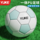 足球儿童小学生专用5号成人青少年4号初中生中考专业训练比赛用球