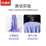 Детский купальник, удерживающий тепло лонгслив, комплект для плавания, коллекция 2023, подходит для подростков, защита от солнца