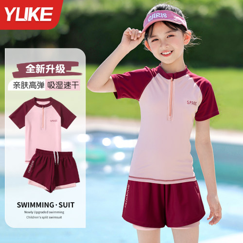 女童中大童分体专业训练防晒泳装