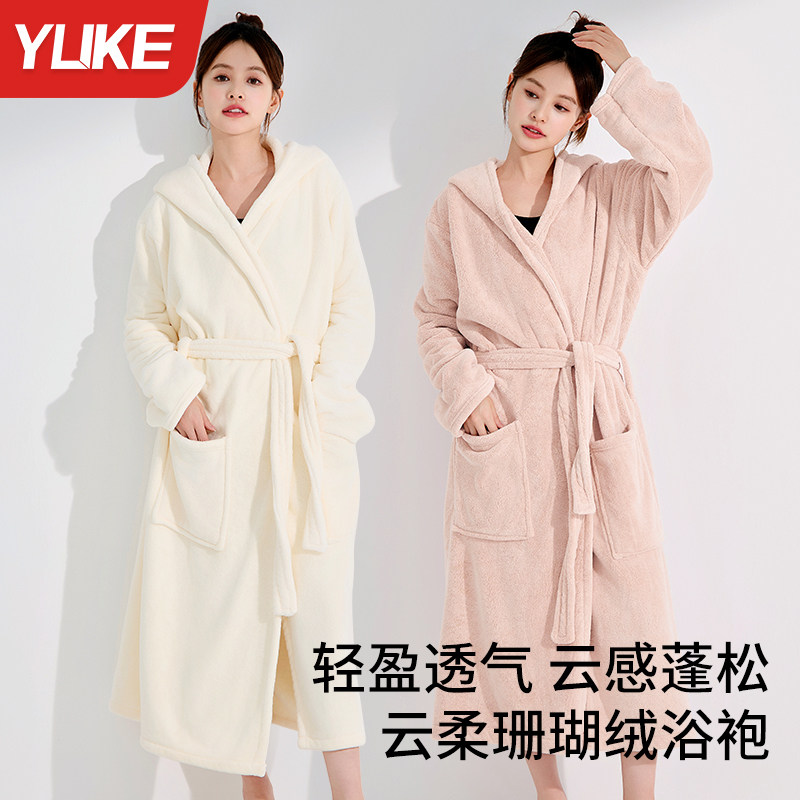 羽克浴袍女可穿可裹泡温泉巾