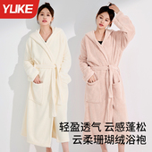 浴袍女成人吸水珊瑚绒家用洗澡可穿可裹浴巾浴衣加厚情侣睡袍男