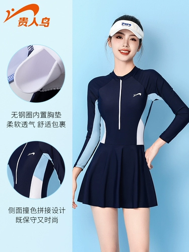 Летний купальник, лонгслив для плавания, защита от солнца, большой размер, по фигуре