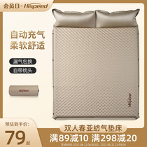 充气床垫单人家用气垫床双人加厚户外便携折叠床懒人冲气床INTEX