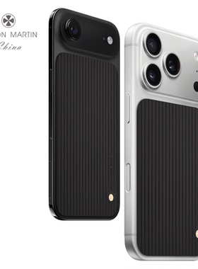 MILTON MARTIN适用于苹果iphone17pro max 17 AIR IPHONE15 16PRO 真皮背膜彩色背贴皮防指纹背膜米尔顿 马丁