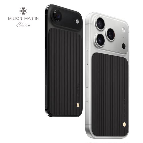 米尔顿马丁适用iphone17pro背膜