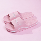 旗舰店EVA无味儿居家凉拖鞋 路路佳大品牌无味拖鞋 路路佳拖鞋 男女