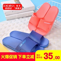 Lulujia Flagship Store Big Brand Slippers, не сжигайте, не сжигайте, не вонюй ноги, ноги, дом, домашние мужчины и женщины, анти -ккид тапочки