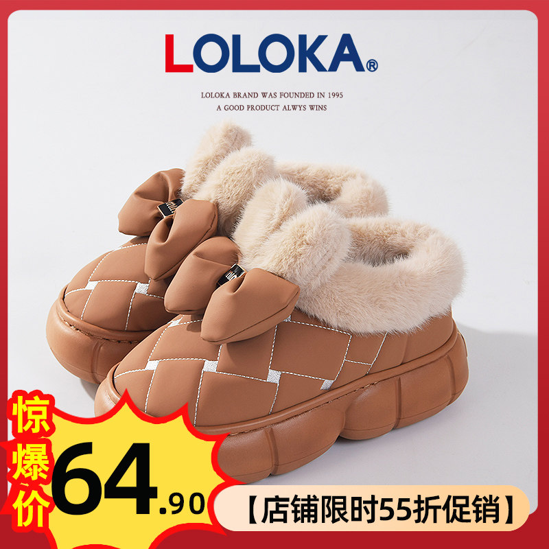 路路佳00后小香风蝴蝶结雪地靴品质高档时尚美女高端室内外棉拖鞋
