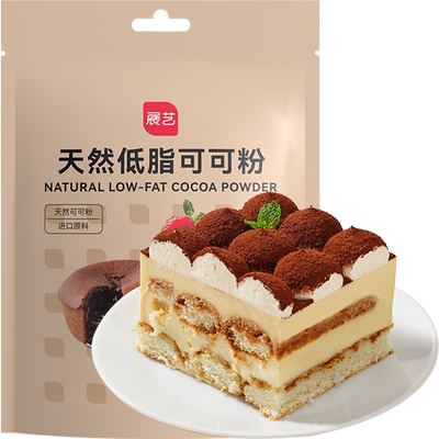 展艺低脂生可可粉蛋糕烘焙专用