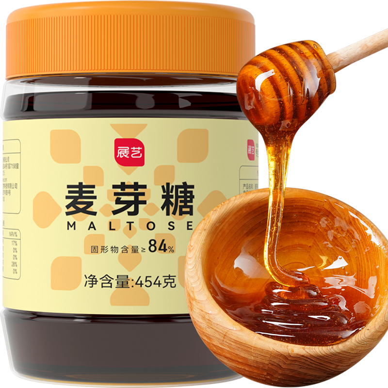 展艺正宗手工麦芽糖稀搅搅饴糖浆纯月饼烘焙专家用商用官方旗舰店