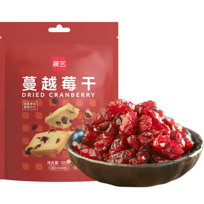 展艺蔓越莓干烘焙原料
