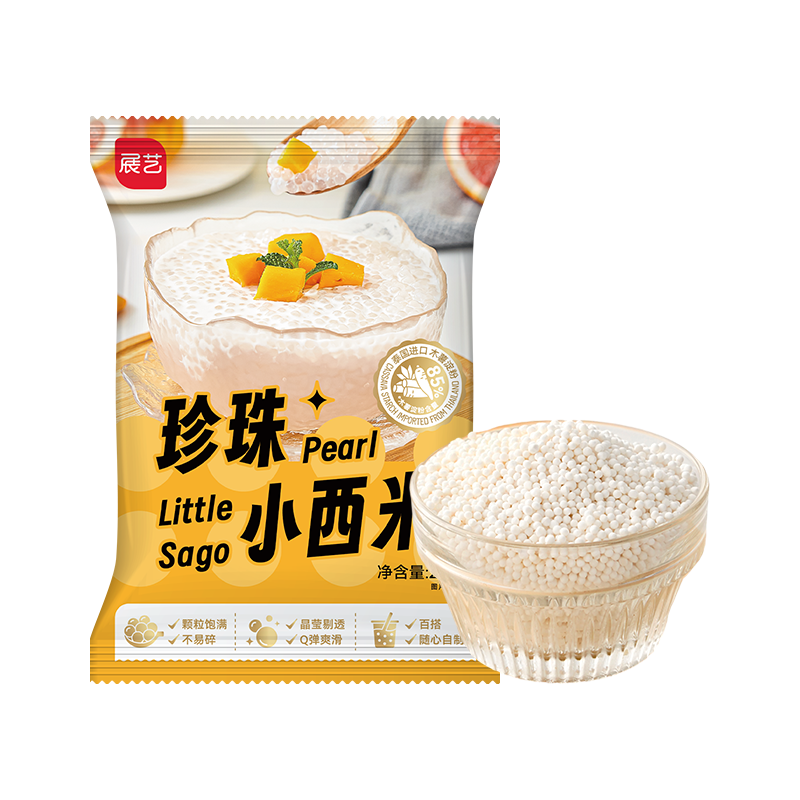 展艺西米杨枝甘露原材料200g