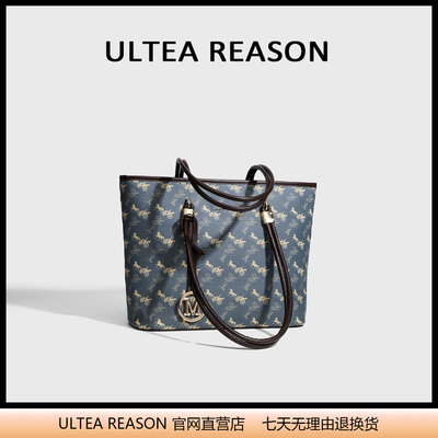 大容量时尚百搭单肩通勤托特包