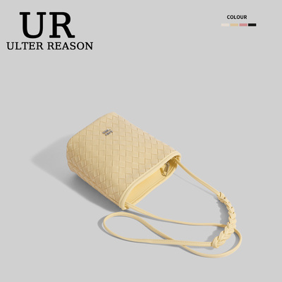 ULTEA REASON气质百搭流行水桶包包女2025夏季新高级感编织斜挎包