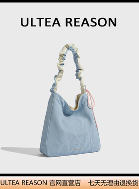 ULTEA REASON小众设计轻奢单肩包包2025夏季新款褶皱大容量托特包