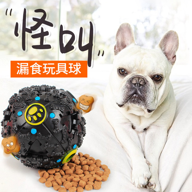 宠物狗狗猫咪漏食球狗粮磨牙玩具泰迪金毛益智扭球耐咬发声怪叫球在类目 宠物/宠物食品及用品, 猫/狗玩具, 漏食球中 - 来自Buy2taobao.com提供专业的淘宝代购服务