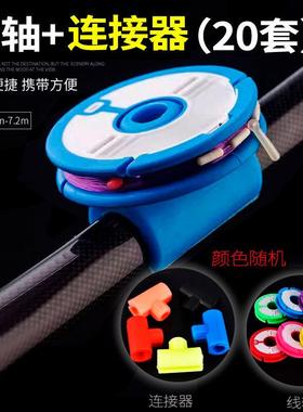 钓鱼竿通用线轴连接器鱼线收纳器硅胶卡竿收纳圈鱼线板绕线器鱼具
