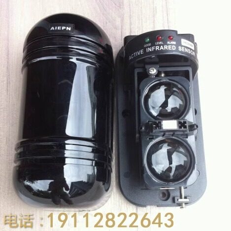 2双光束红外对射报警器ABT30 60 100米 两光束红外对射探测器探头