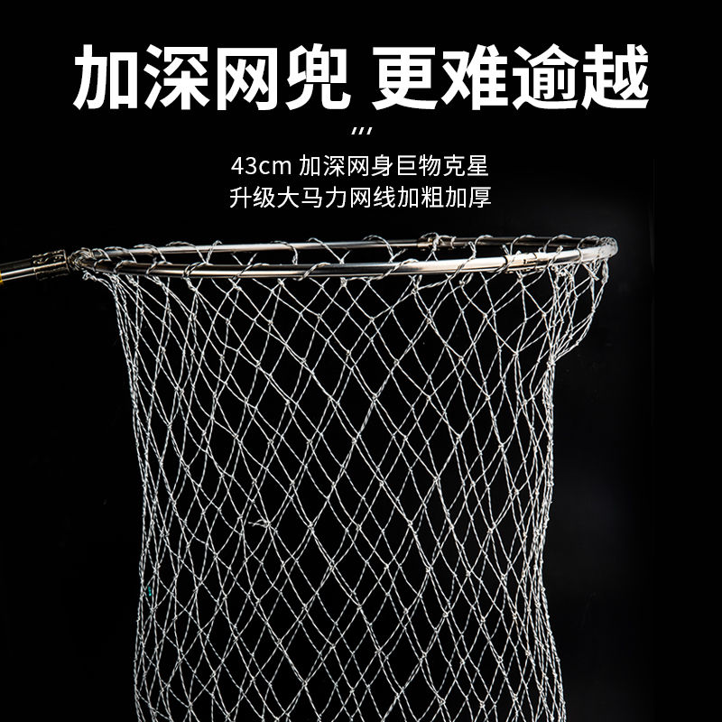 速发不锈钢抄网竿套装组合全套伸缩杆可折叠捞兜4米钓鱼操网渔具