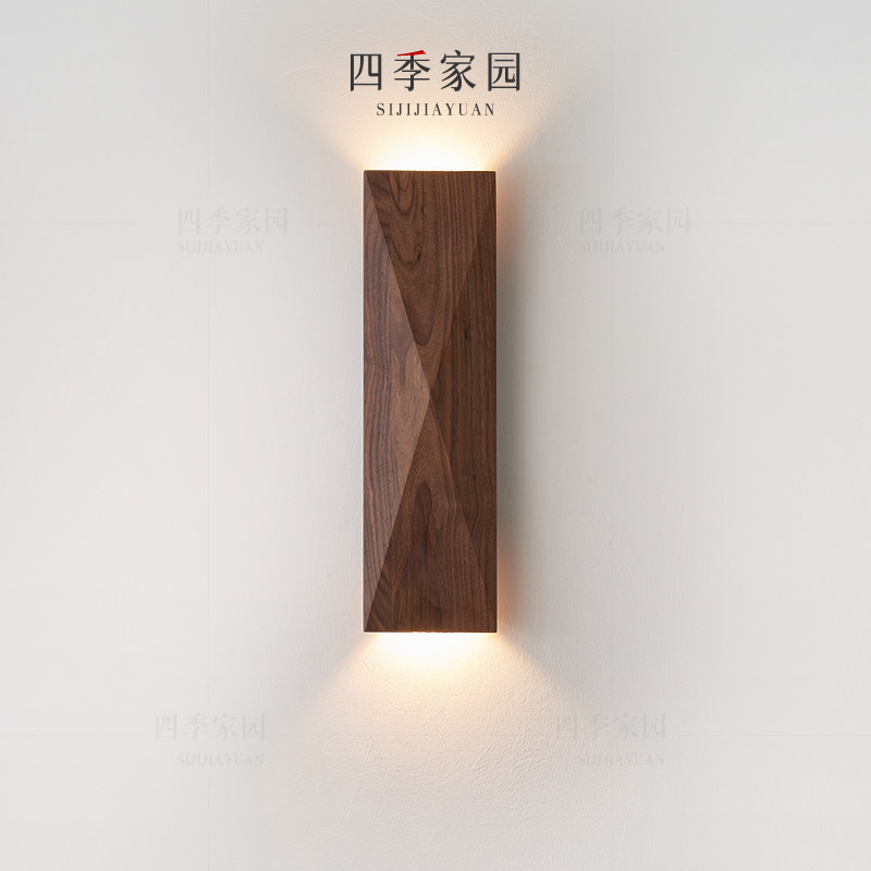 中古风壁灯客厅长条胡桃木图片