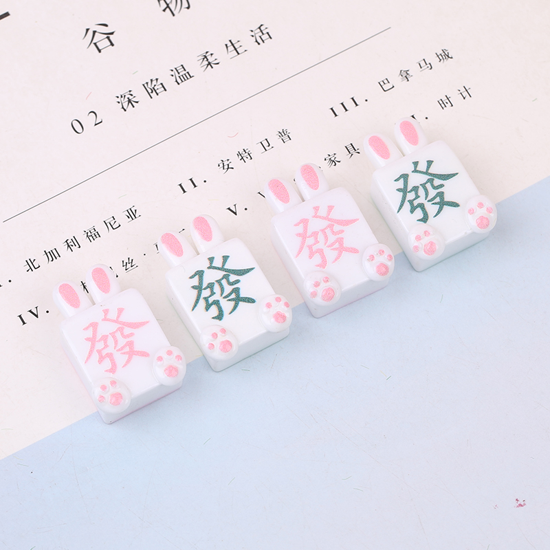 可爱兔耳朵麻将奶油胶