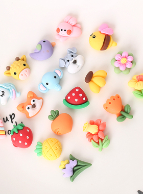 可爱树脂迷你小兔花朵草莓diy奶油胶手机美容 美甲配件收纳盒驾照