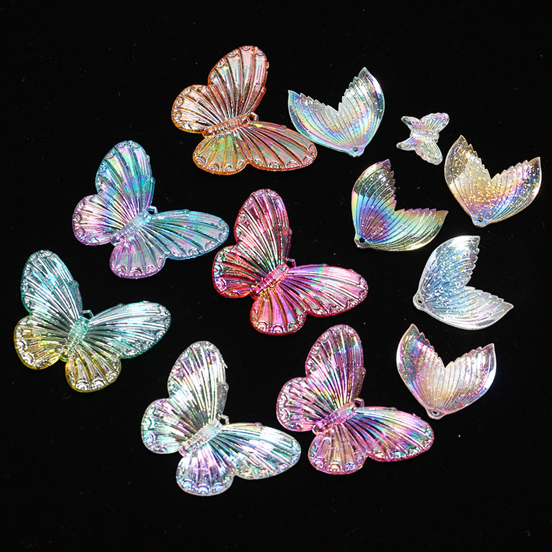 镭射渐变幻彩蝴蝶吊坠饰品配件 珠光diy手机壳奶油胶滴胶材料