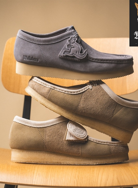 其乐Clarks Wallabee OAK 男士复古工装潮流休闲袋鼠鞋26185559